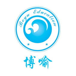 乌鲁木齐博喻智业社会经济咨询有限责任公司 专业社会经济咨询服务解析