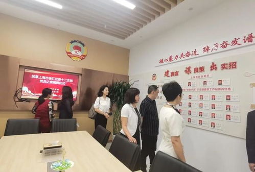 从嘉陵江到黄浦江 社会经济咨询服务为两地发展架起金桥