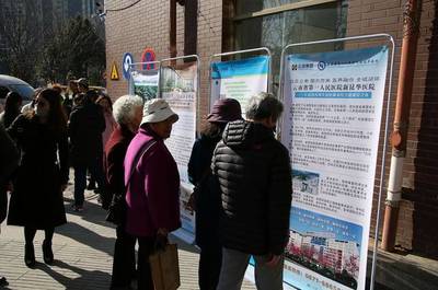 盘江社区居家养老服务中心正式揭牌，探索“老有所养”新路径