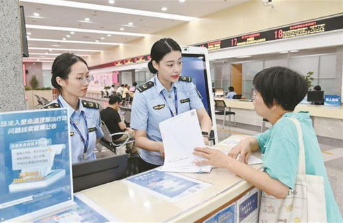 监管赋能促发展，蓝图绘就启新程——厦门市场监管部门以专业服务护航经济社会高质量发展